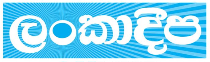 Logo 1